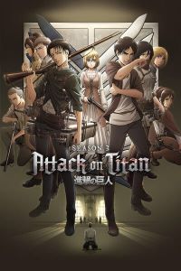 Attack on Titan ซีซั่น 3 พากย์ไทย 1