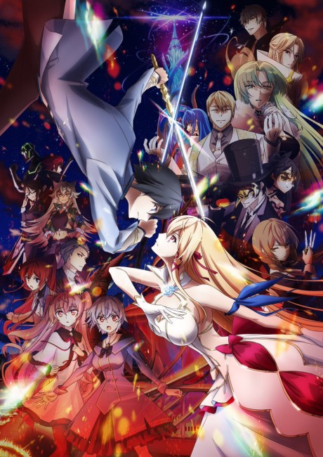 Kimi to Boku no Saigo no Senjou Season 2 ศึกสุดท้ายของเธอกับผมคือจุดเริ่มต้นของโลกใบใหม่ ภาค 2 ตอนที่ 1-12 ซับไทย