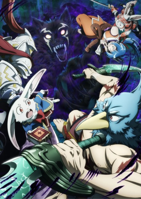 Shangri-La Frontier Season 2 เมื่อนักล่าเกมขยะท้าสู้ในเกมเทพ ภาค 2 ตอนที่ 1-25 ซับไทย