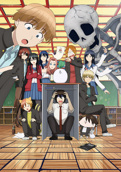 Youkai Gakkou no Sensei Hajimemashita คุณครูโรงเรียนปีศาจ รายงานตัวแล้วครับ ตอนที่ 1-24 ซับไทย