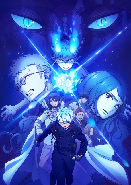 Blue Exorcist Season 5 เอ็กซอร์ซิสต์พันธุ์ปีศาจ ภาคชั่วข้ามคืน ตอนที่ 1-12 ซับไทย