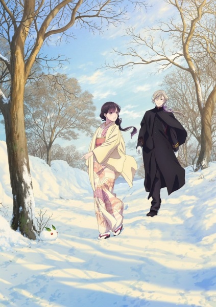 Watashi no Shiawase na Kekkon 2nd Season ขอให้รักเรานี้ได้มีความสุข ภาค 2 ตอนที่ 1-13 พากย์ไทย