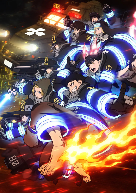Enen no Shouboutai Season 3 หน่วยผจญคนไฟลุก ภาค 3 ตอนที่ 1-12 ซับไทย