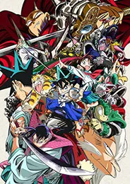 Shin Samurai-den YAIBA ไยบะ เจ้าหนูซามูไร 2025 ตอนที่ 1-24 ซับไทย