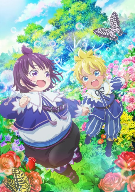 Shirobuta Kizoku desu ga Zense no Kioku ga Haeta node Hiyoko na Otouto Sodatemasu ข้าน่ะเป็นขุนนางหมูขาว แต่เพราะจำชาติก่อนได้ เลยขอเลี้ยงน้องชายให้ดี ตอนที่ 1-12 ซับไทย