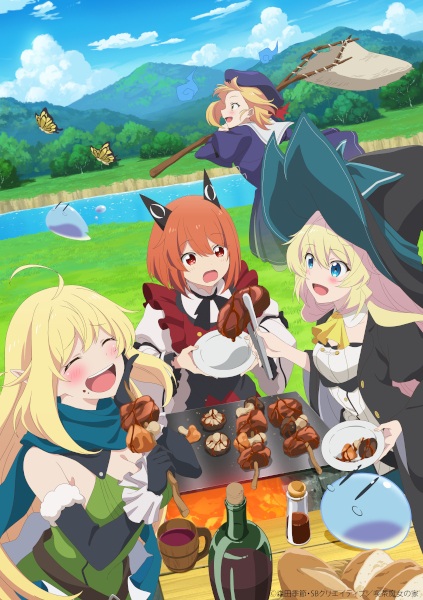 Slime Taoshite 300-nen Shiranai Uchi ni Level MAX ni Nattemashita 2 ล่าสไลม์มา 300 ปีรู้ตัวอีกทีก็เลเวล MAX ซะแล้ว ภาค 2 ตอนที่ 1-12 พากย์ไทย