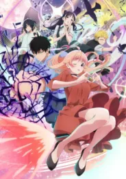 Witch Watch วิทช์วอทช์ ตอนที่ 1-25 พากย์ไทย