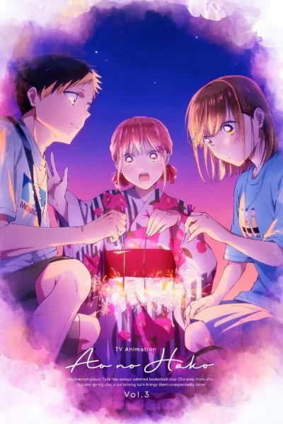 Ao no Hako กล่องรักวัยใส ตอนที่ 1-25 พากย์ไทย