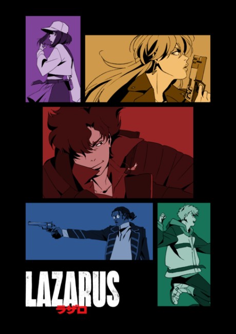 Lazarus ลาซารัส ตอนที่ 1-13 พากย์ไทย