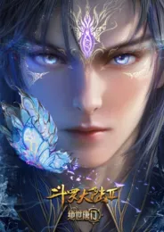 Douluo Dalu II Jueshi Tangmen ตำนานจอมยุทธ์ภูตถังซาน ภาค 2 สำนักถังเลิศภพจบแดน