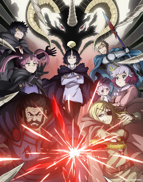 Clevatess Majuu no Ou to Akago to Kabane no Yuusha เคลวาเทส อสูรจอมราชัน ตอนที่ 1-12 ซับไทย