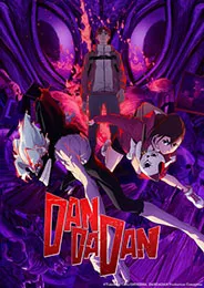 Dandadan Season 2 ดันดาดัน ภาค 2 ตอนที่ 1-12 พากย์ไทย