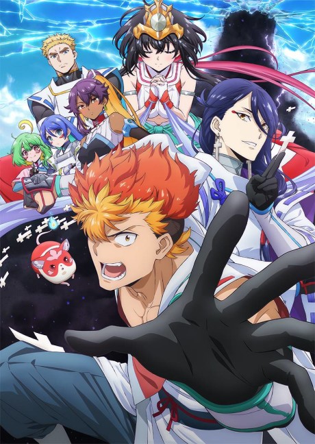 Onmyo Kaiten Re:Birth Verse แยงกี้มาเกิดใหม่ในต่างโลก ตอนที่ 1-12 ซับไทย