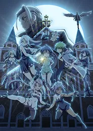 Tensei Shitara Dai Nana Ouji Dattanode Kimamani Majutsu wo Kiwamemasu 2nd Season พอได้เกิดใหม่เป็นองค์ชายลำดับที่เจ็ด ก็เพื่อเรียนเวทให้สนุก ภาค 2 ตอนที่ 1-12 ซับไทย