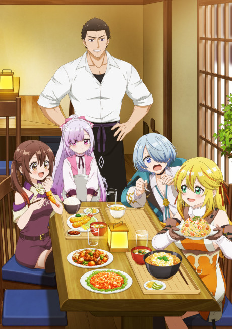 Tsuihousha Shokudou e Youkoso ยินดีต้อนรับ สู่ ร้านอาหาร ผู้ถูกขับไล่ ตอนที่ 1-12 ซับไทย