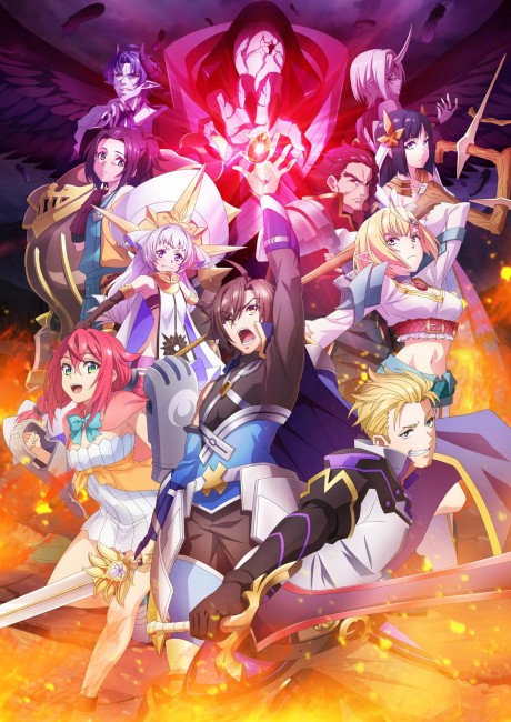 Tsuyokute New Saga พลิกตำนานวีรชน นิวซาก้า ตอนที่ 1-9 ซับไทย