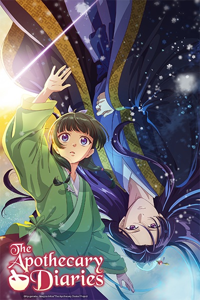 Kusuriya no Hitorigoto 2 สืบคดีปริศนา หมอยาตำรับโคมแดง ภาค 2 ตอนที่ 1-24 พากย์ไทย