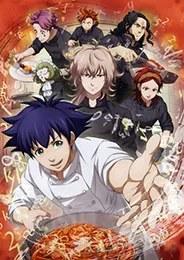 Fermat no Ryouri 2 อัจฉริยะ เมนูคณิตทฤษฏีแฟร์มา ตอนที่ 1-12 ซับไทย