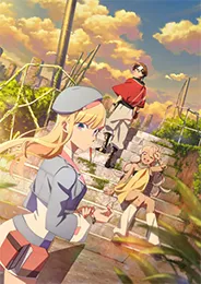 Towa no Yuugure ยามอัสดงกัลปาวสาน ตอนที่ 1-12 ซับไทย