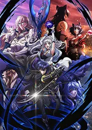 Ansatsusha de Aru Ore no Status ga Yuusha yori mo Akiraka ni Tsuyoi no da ga ถึงเป็นแค่นักฆ่า แต่ดูยังไงข้าก็เทพกว่าผู้กล้าซะอีก ตอนที่ 1-12 พากย์ไทย