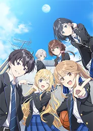 Chitose-kun wa Ramune Bin no Naka ชีวิตรสโซดาของจิโตเสะคุง ตอนที่ 1-13 ซับไทย
