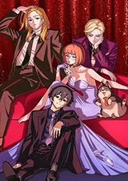 Lets Play Quest-darake no My Life ตอนที่ 1-12 ซับไทย