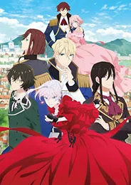 Saigo ni Hitotsu dake Onegai shitemo Yoroshii deshou ka สุดท้ายนี้ขอเพียงอย่างหนึ่งได้ไหมคะ ตอนที่ 1-13 ซับไทย