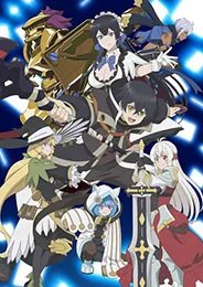 Shinjiteita Nakamatachi ผมถูกเพื่อนที่เชื่อใจหลอกไปฆ่า เลยใช้กิฟต์สุ่มกาชาพาพวกพ้องเลเวล 9999 กลับมาล้างแค้น ตอนที่ 1-12 ซับไทย