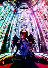 Yasei no Last Boss ga Arawareta อุบัติการณ์ลาสบอสสุดแกร่ง ตอนที่ 1-12 ซับไทย