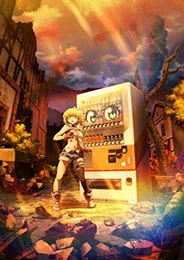 Jidou Hanbaiki ni Umarekawatta Ore wa Meikyuu wo Samayou 2nd Season เกิดใหม่เป็นตู้หยอดเหรียญแล้วไปผจญภัยในดันเจี้ยน ภาค 2 ตอนที่ 1-12 พากย์ไทย