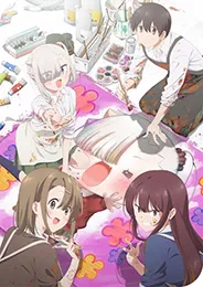 Chanto Suenai Kyuuketsuki-chan น้องหนูแวมไพร์ กัดไม่เชี่ยวดูดไม่ขึ้น ตอนที่ 1-12 พากย์ไทย