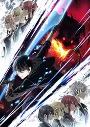 Yuusha Party wo Oidasareta Kiyoubinbou เก่งรอบด้านแต่ไร้ทีเด็ด เลยถูกเฉดหัวจากปาร์ตี้ผู้กล้า ตอนที่ 1-12 ซับไทย