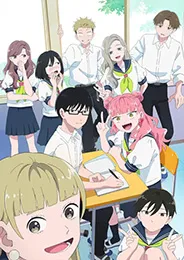 Seihantai na Kimi to Boku ลุ้นรักฉบับคู่ต่างขั้ว ตอนที่ 1-12 ซับไทย