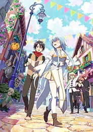 Yuusha Party ni Kawaii Ko ga Ita node Kokuhaku shitemita ในปาร์ตี้ผู้กล้ามีสาวน่ารักเลยลองสารภาพรักซะเลย ตอนที่ 1-13 ซับไทย