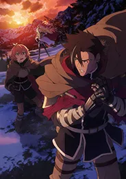 Yuusha-kei ni Shosu Choubatsu Yuusha 9004-tai Keimu Kiroku ผู้กล้าโทษประหาร บันทึกการรับโทษของหน่วยผู้กล้าต้องโทษ 9004 ตอนที่ 1-9 พากย์ไทย