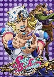 JoJo no Kimyou na Bouken: Steel Ball Run โจโจ้ ล่าข้ามศตวรรษ สตีล บอล รัน ตอนที่ 1 พากย์ไทย