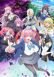 Kanan-sama wa Akumade Choroi ท่านคานัน ปีศาจต๊อง บ๊องไม่มีใครเกิน ตอนที่ 1 ซับไทย