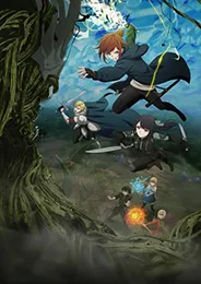 Saikyou no Ousama Nidome no Jinsei wa Nani wo Suru? Season 2 จุดจบของราชาผู้เกิดใหม่ ภาค 2 ตอนที่ 1 ซับไทย